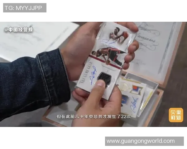 聚焦球星卡片与足球签字收藏热潮探索独特价值与未来趋势