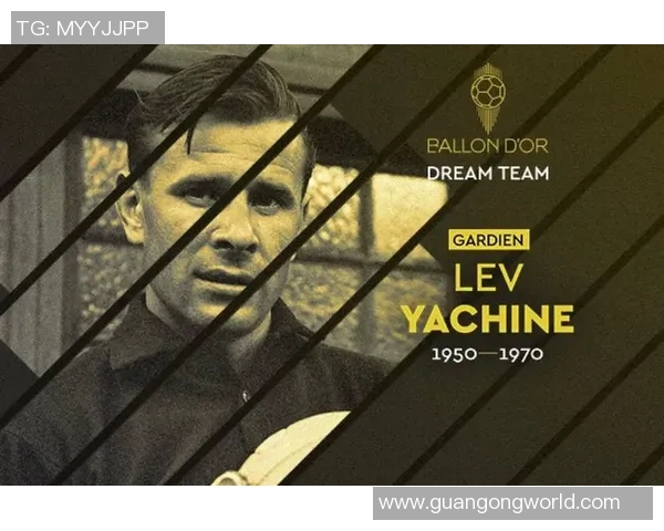 德国足球历史最佳球员排名解析及影响力全面评估