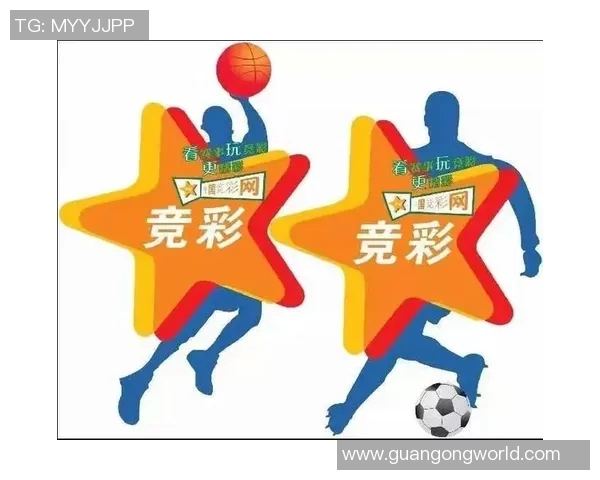 竞彩足球星期天截止时间是什么时候 如何查看具体停售时间