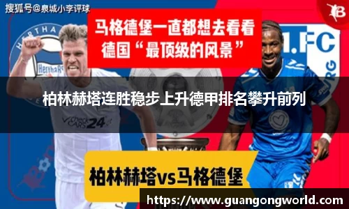 星空.综合体育(中国)官方网站