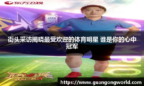 星空.综合体育(中国)官方网站