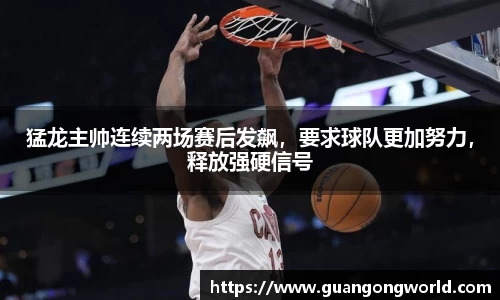 星空.综合体育