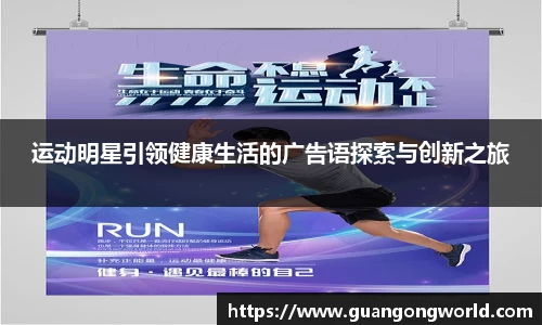 星空.综合体育
