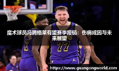 星空综合(中国)官方网站