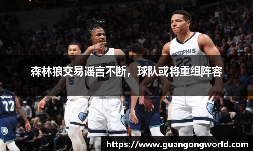 星空.综合体育(中国)官方网站