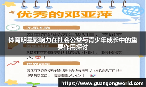 星空.综合体育(中国)官方网站