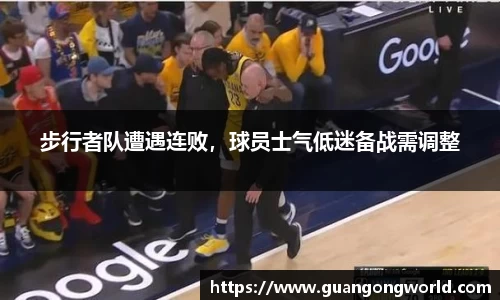 星空.综合体育(中国)官方网站