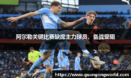 星空.综合体育(中国)官方网站