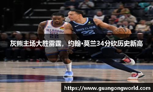 星空.综合体育官网