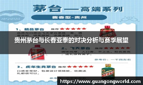 星空.综合体育官网