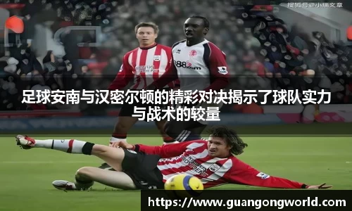 星空.综合体育官网