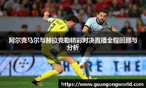 星空.综合体育(中国)官方网站
