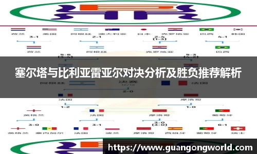 星空综合(中国)官方网站