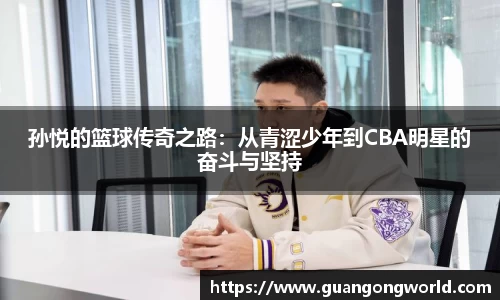 星空.综合体育官网