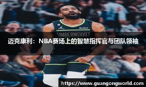 星空综合(中国)官方网站