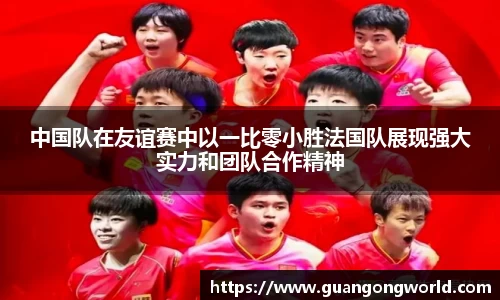星空综合(中国)官方网站