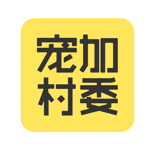 牧知泓